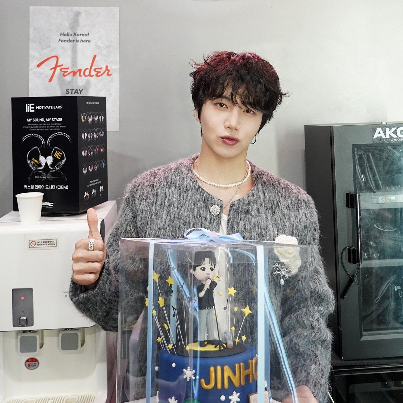 Latest photo of Jinho (PENTAGON)