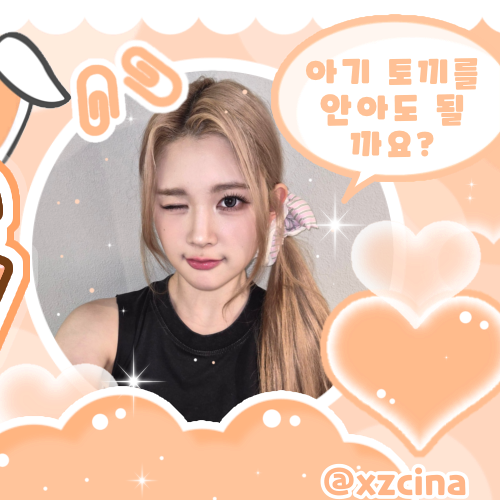 Behind-the-scenes cut of A-na (Hearts2Hearts)