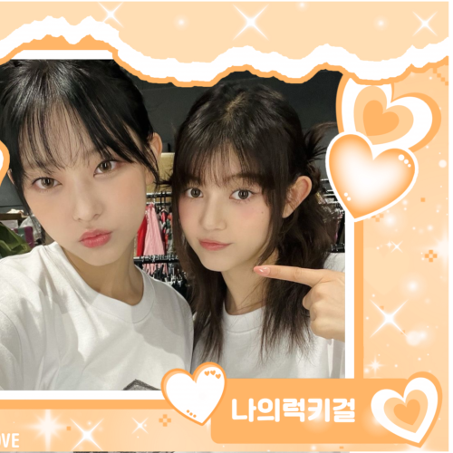 Behind-the-scenes cut of DANIELLE (NewJeans)