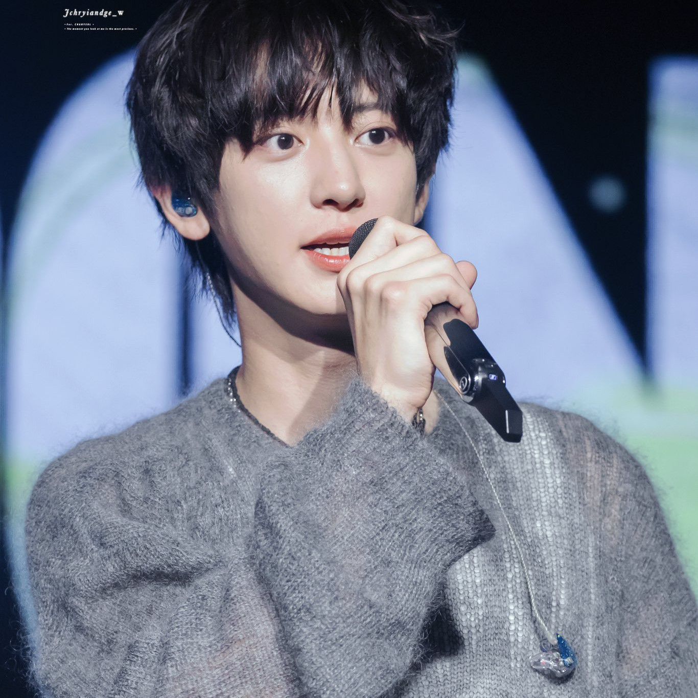 Recent activity shot of Chanyeol (EXO)