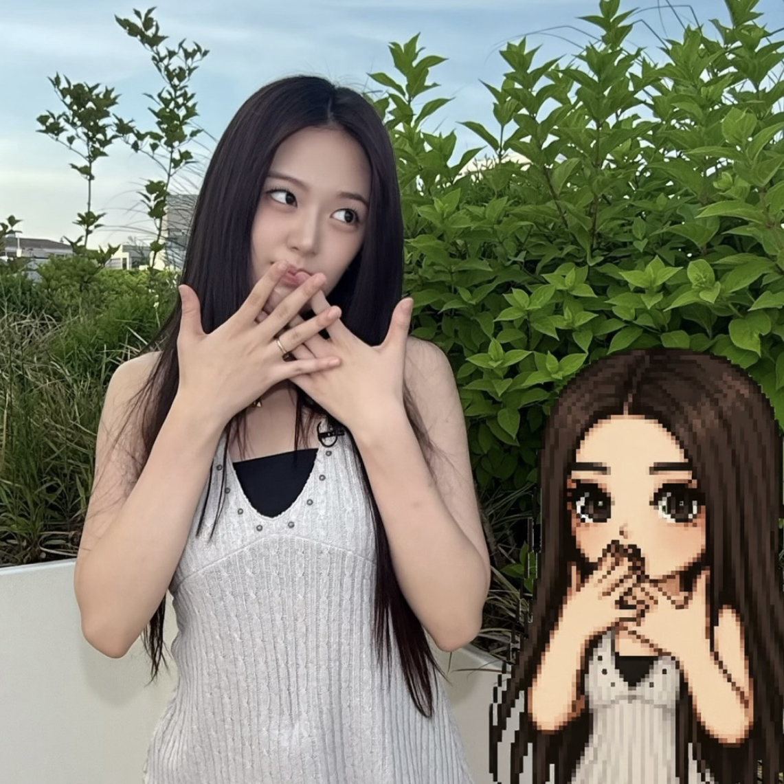 Latest photo of An Yujin (IVE)