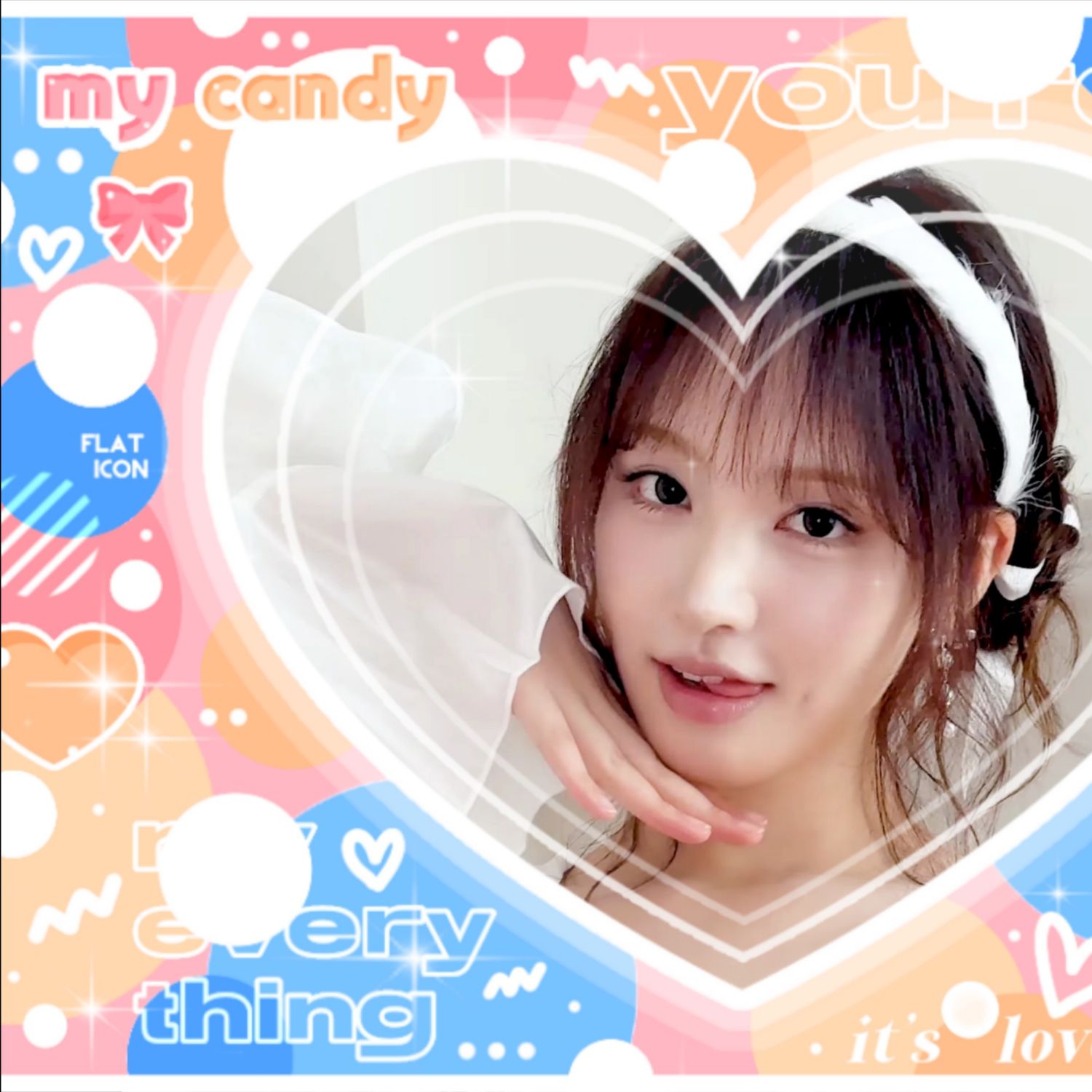 Behind-the-scenes cut of LIZ (IVE)