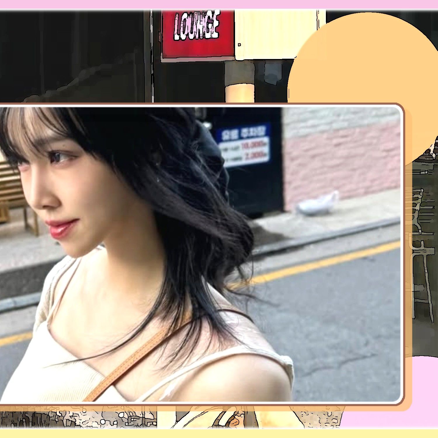 Latest photo of Yuju (GFRIEND)