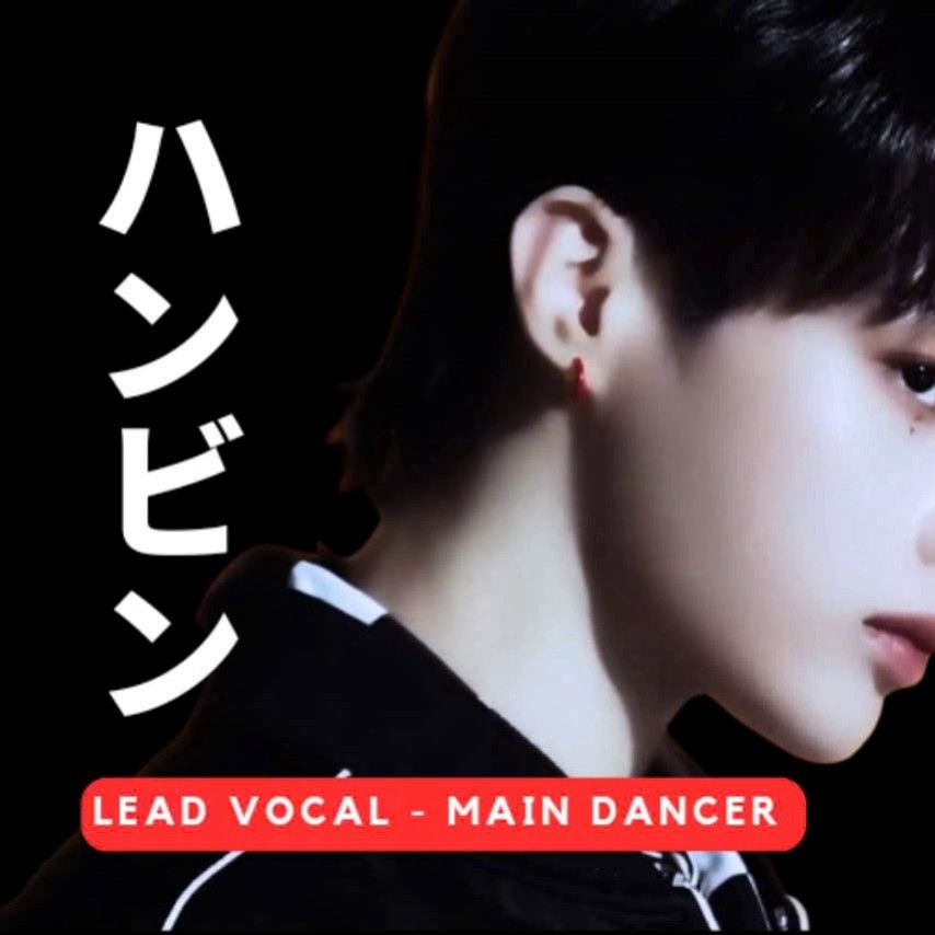 Latest photo of Hanbin (TEMPEST)