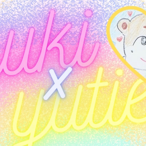 Behind-the-scenes cut of Yuki (NEXZ)