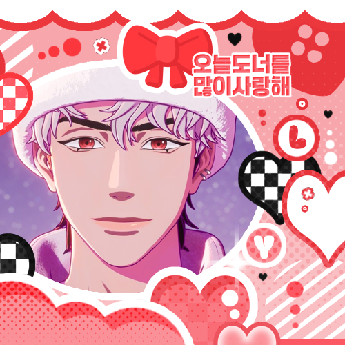 Recent activity shot of Eunho (PLAVE)