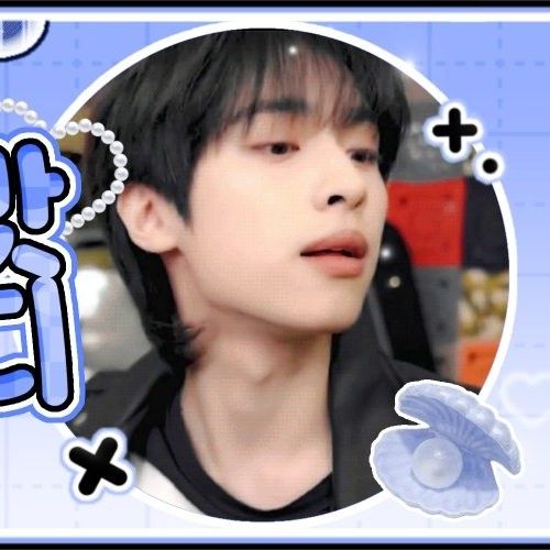 Momen yang diabadikan oleh penggemar Gaon (Xdinary Heroes)