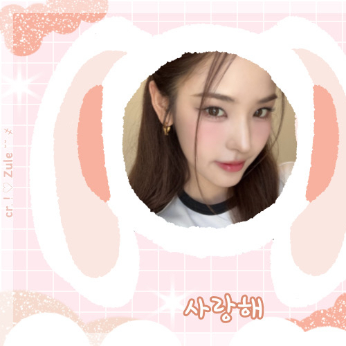Recent activity shot of Mai (izna)