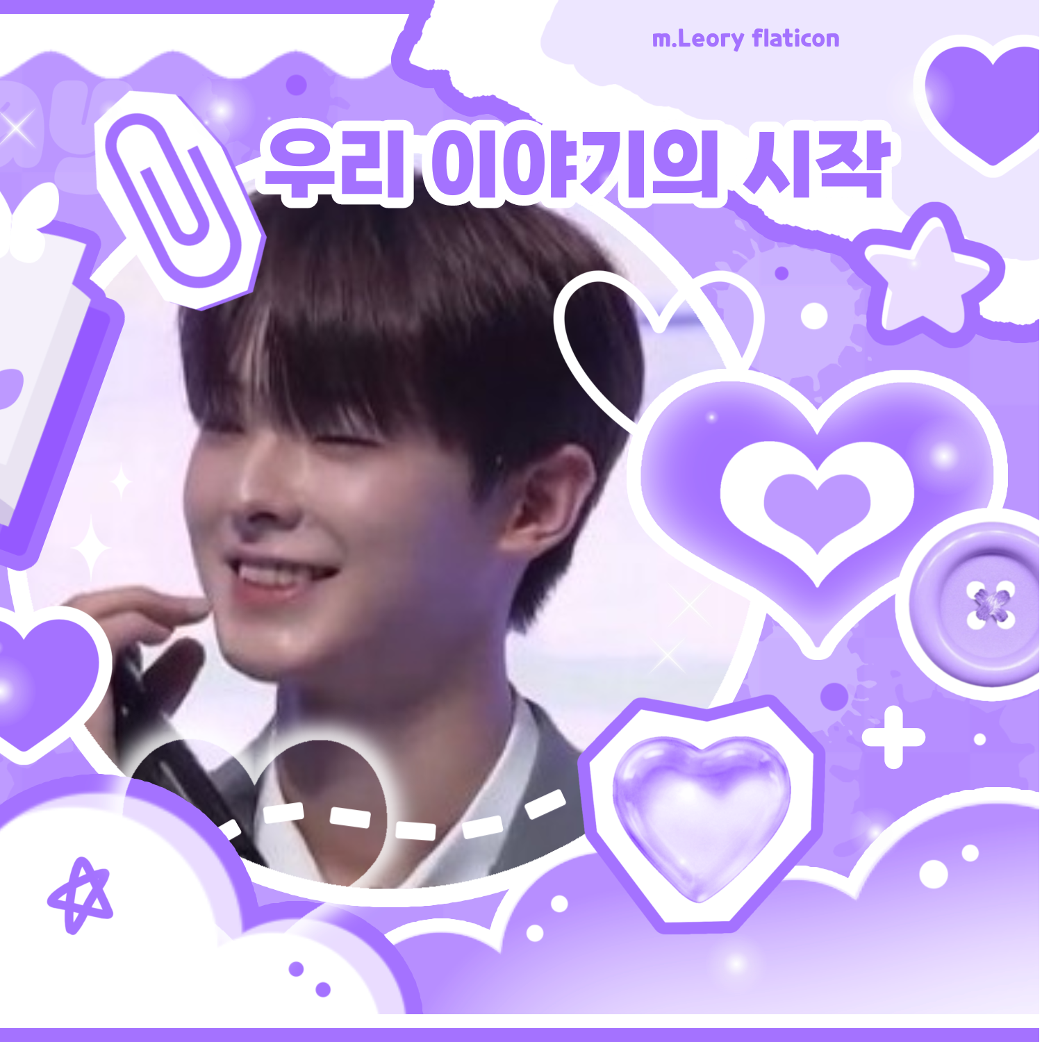 Latest photo of Kang Woojin