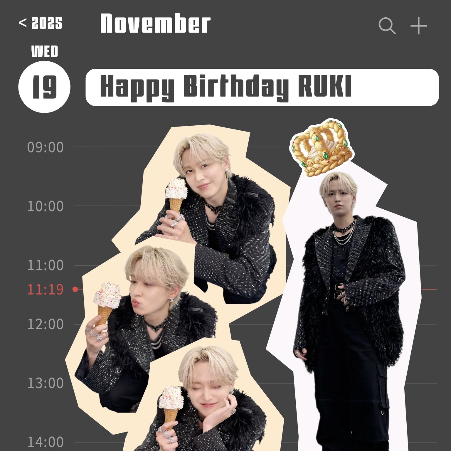 A moment captured by Shiroiwa Ruki (JO1)'s fan