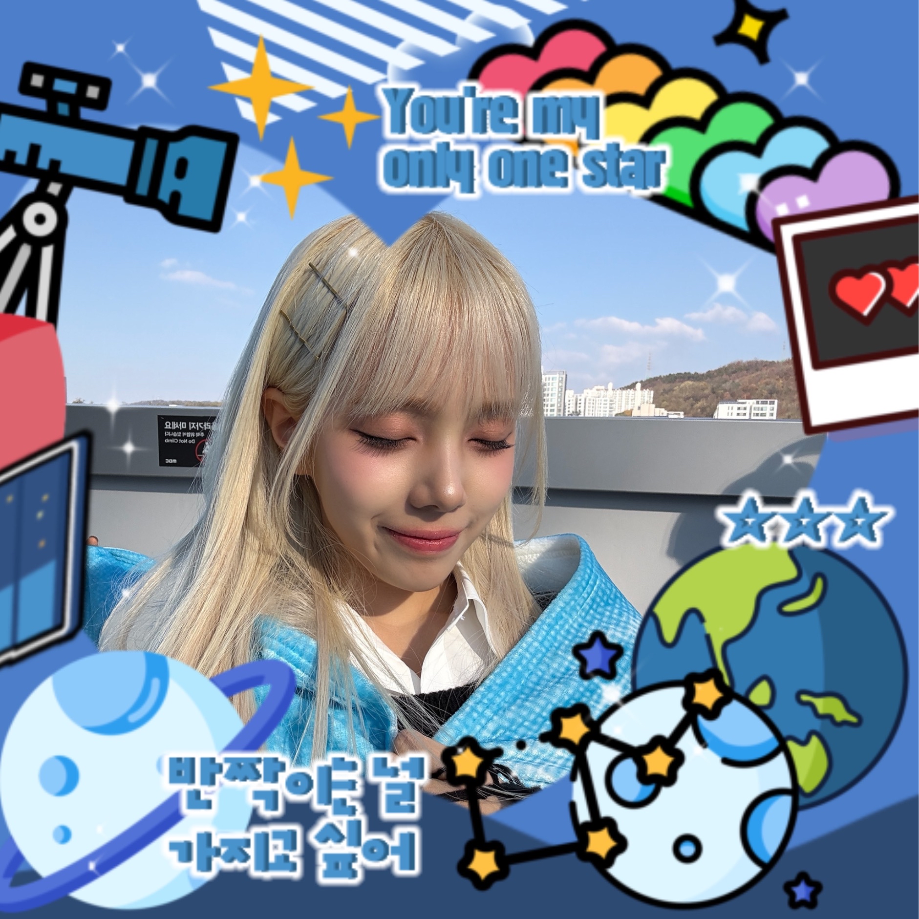 A moment captured by Mia (Baby DONT Cry)'s fan