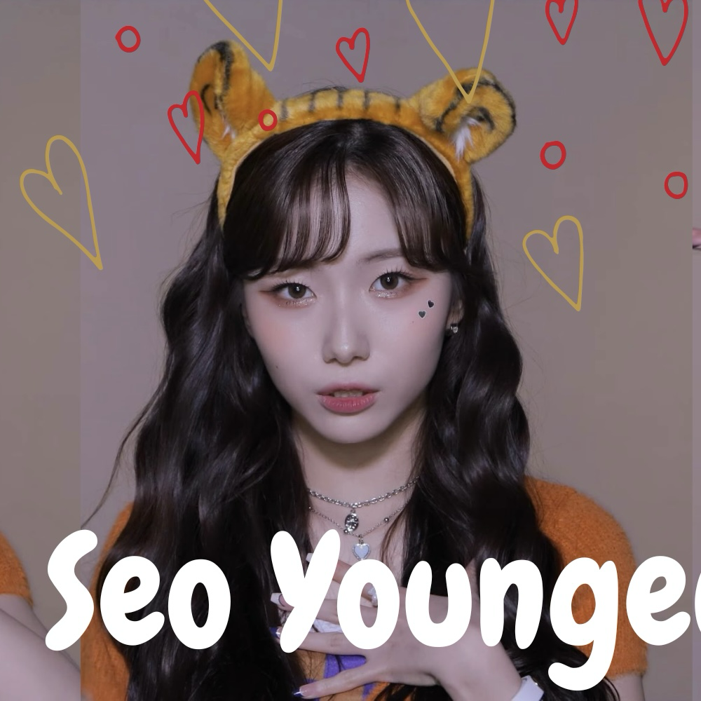 Recent activity shot of Seo Youngeun (Kep1er)