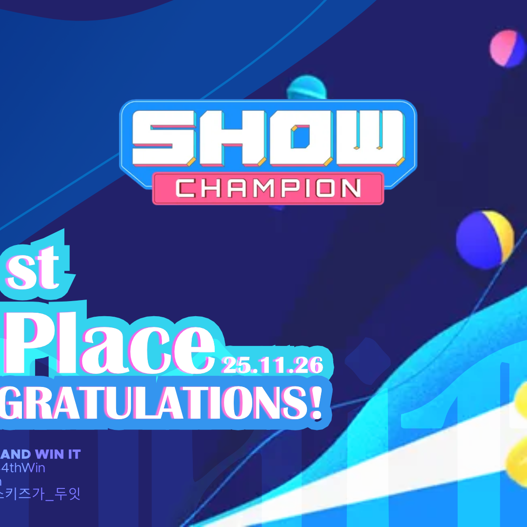 Stray Kids의 최신 사진