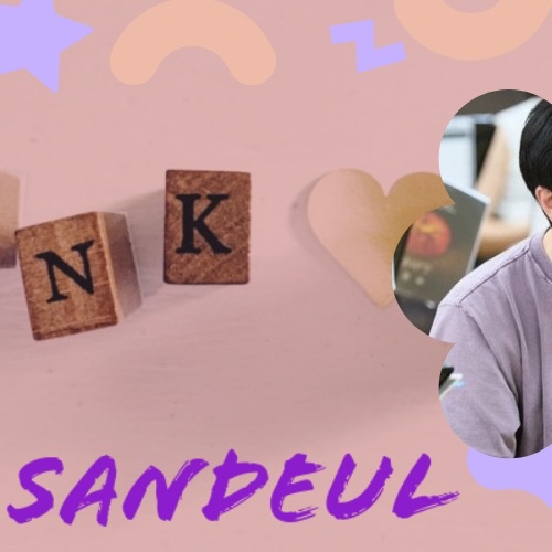 Latest photo of Sandeul (B1A4)