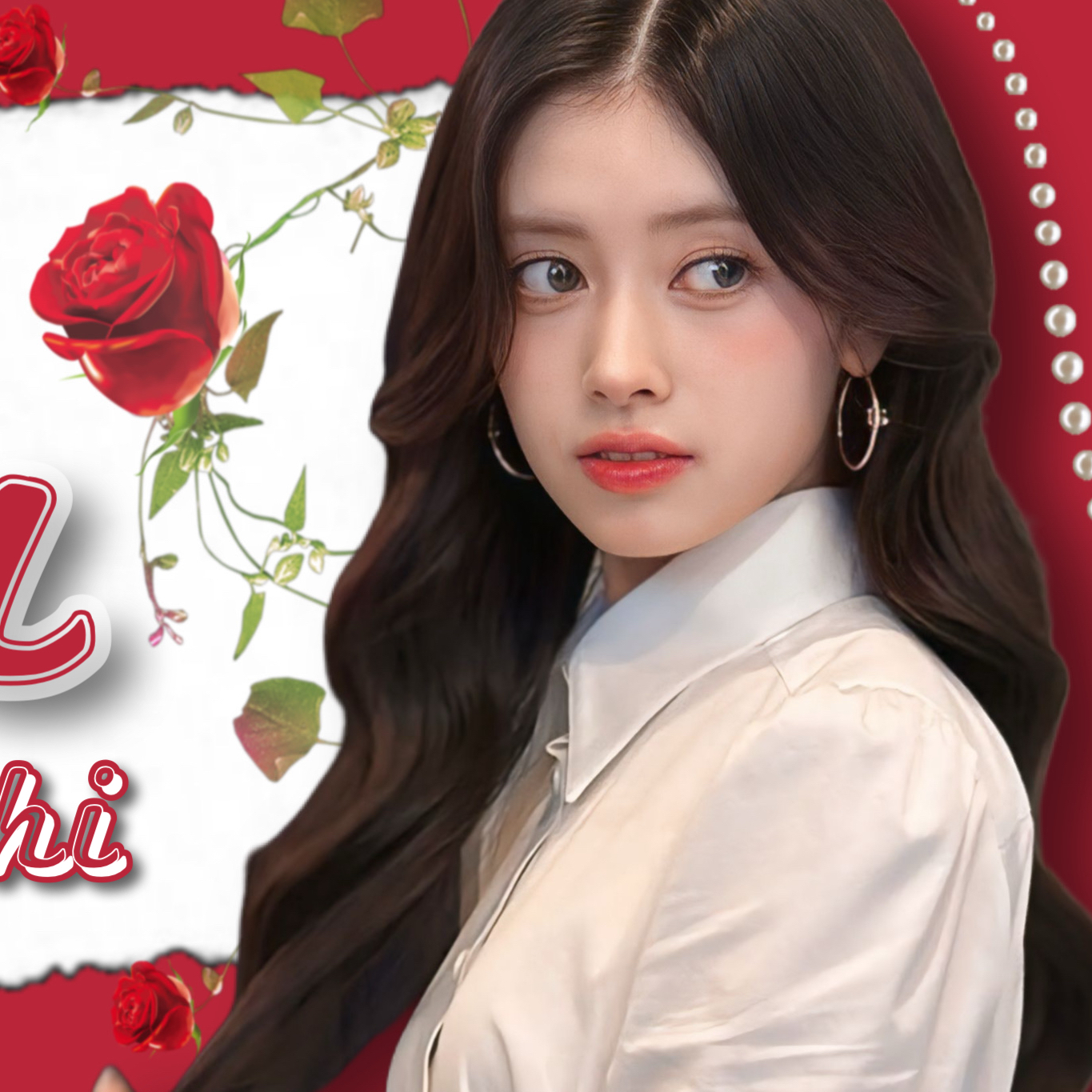 리마 (NiziU)의 최신 사진