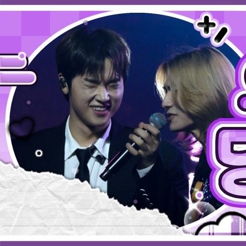Latest photo of Jooyeon (Xdinary Heroes)