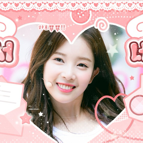 Latest photo of Chaekyung