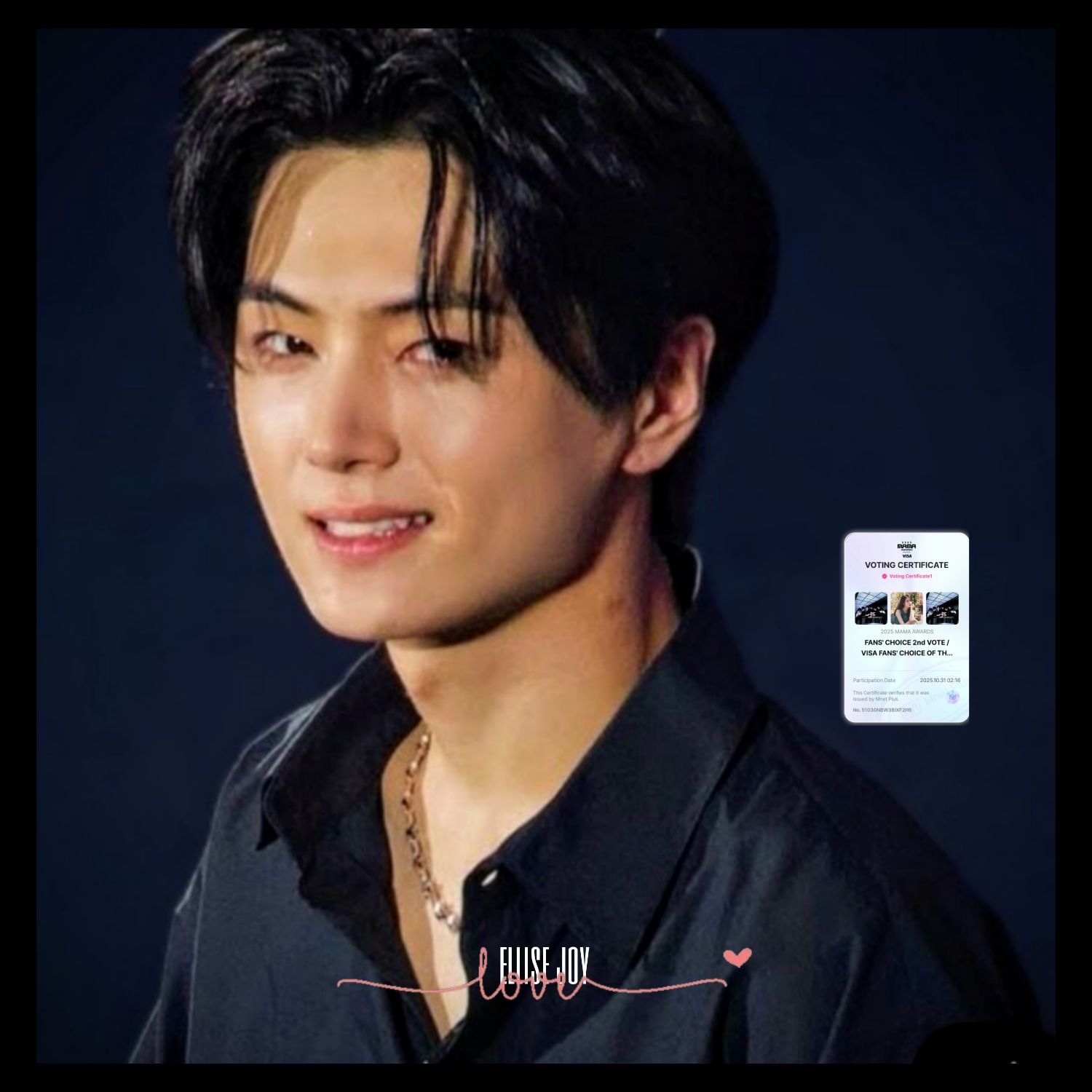 Jay (ENHYPEN)的最新照片