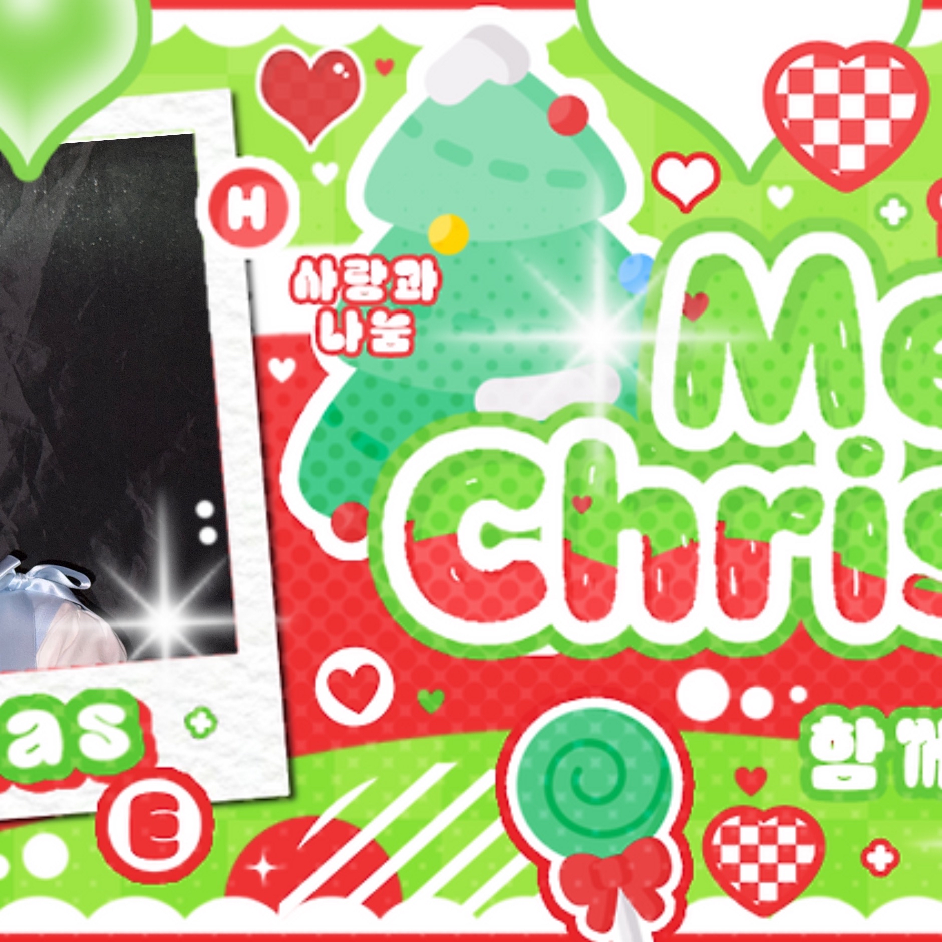 Behind-the-scenes cut of Yihyun (Baby DONT Cry)