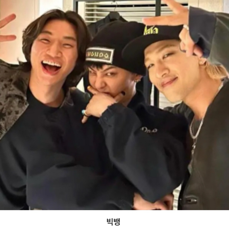 Latest photo of BIGBANG