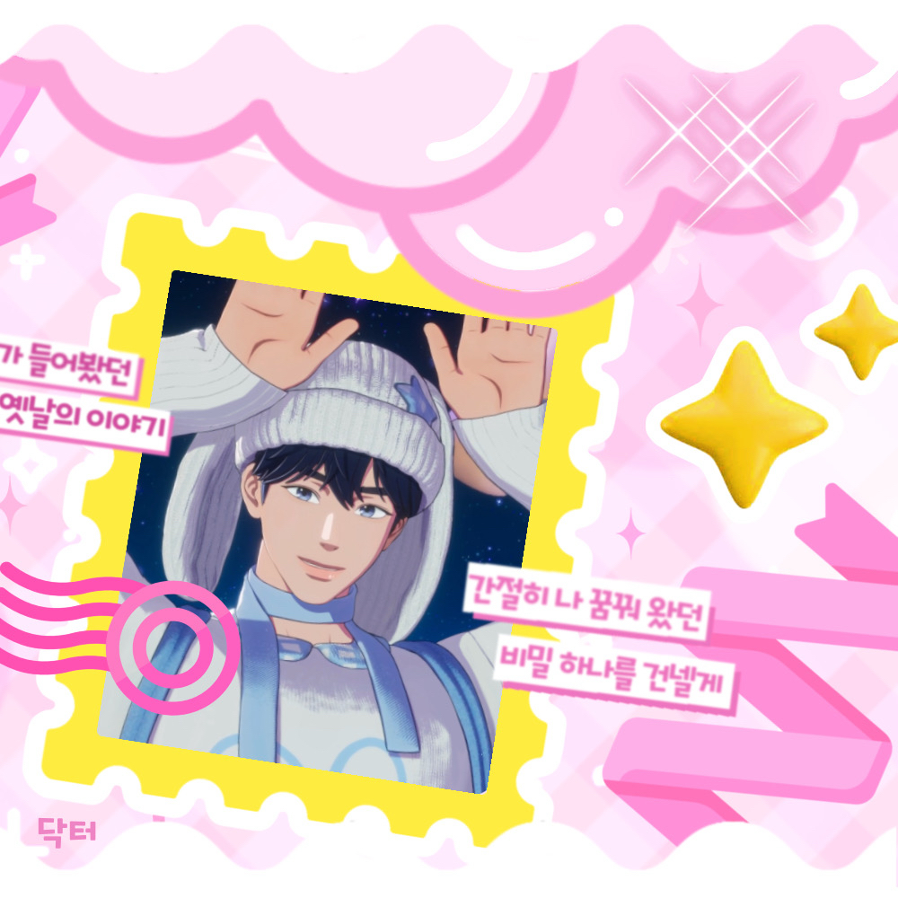 A moment captured by Yejun (PLAVE)'s fan