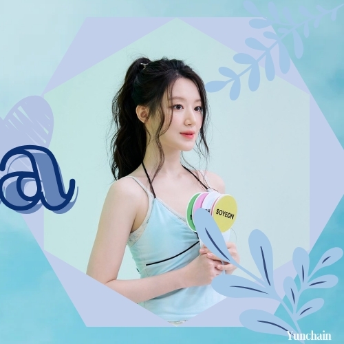 Latest photo of Shuhua (i-dle)