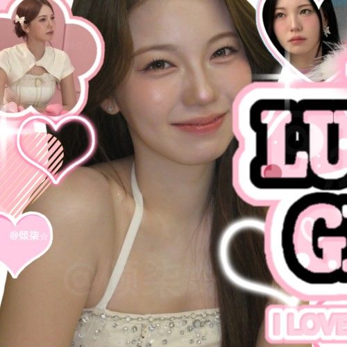 Foto aktivitas terbaru Ayaka (NiziU)