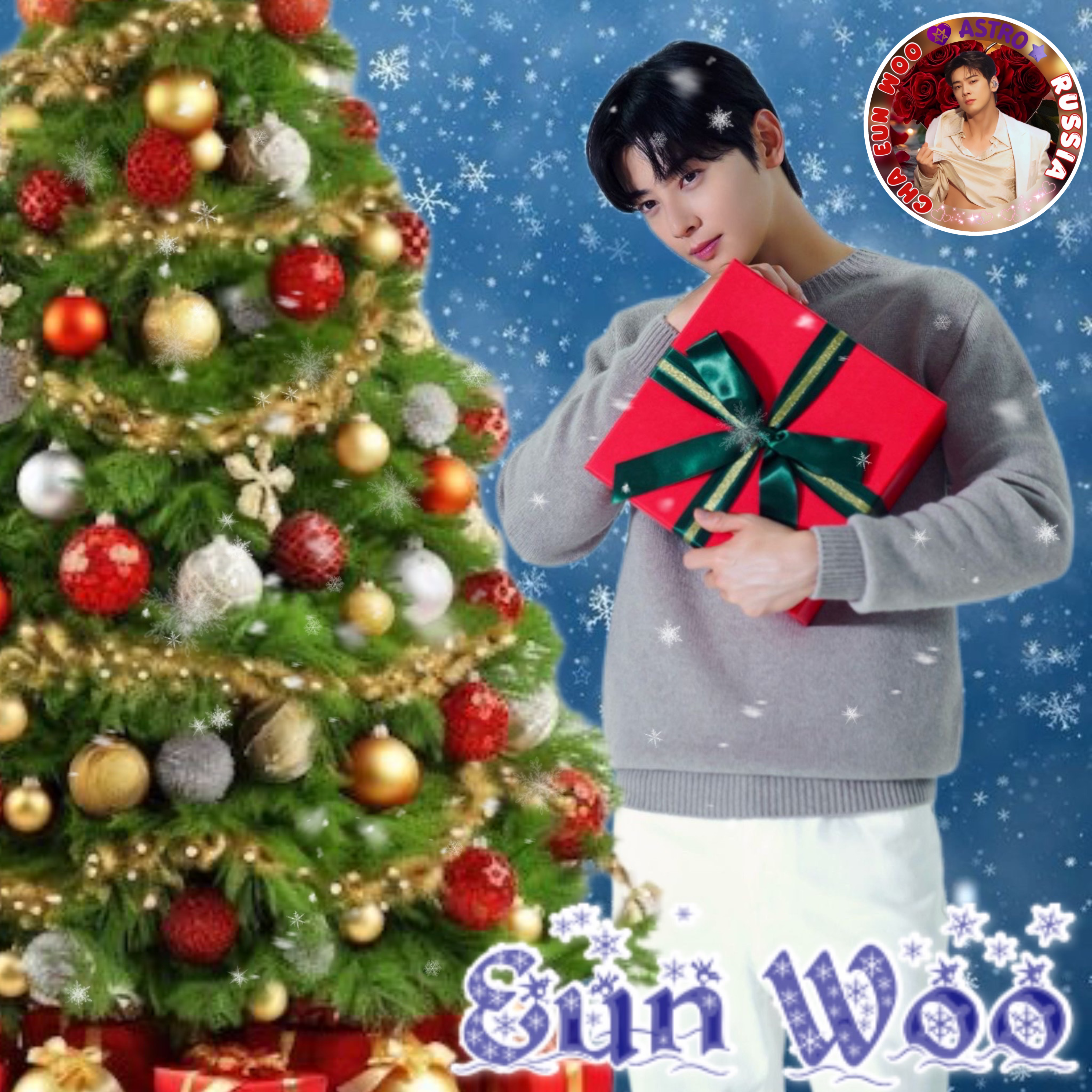 Recent activity shot of Eunwoo (ASTRO)