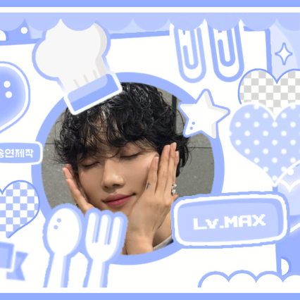 Recent activity shot of New (THE BOYZ)