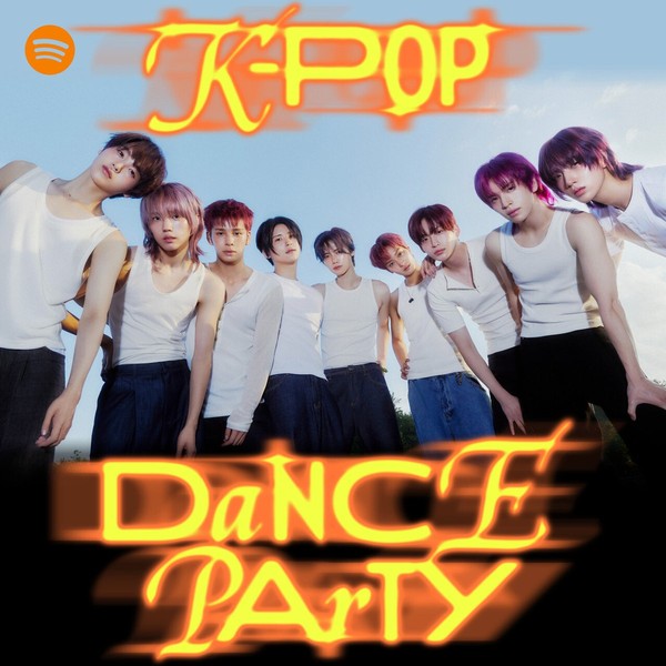 Popular profile image of CRAVITY selected by votes