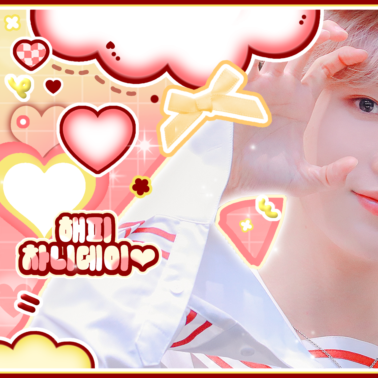 뉴 (더보이즈) 최근 활동샷