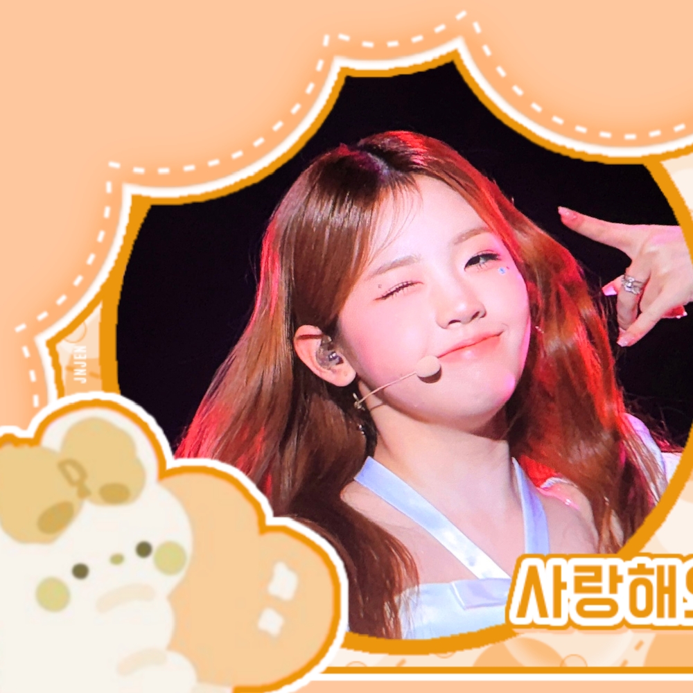 Recent activity shot of Yoona (UNIS)