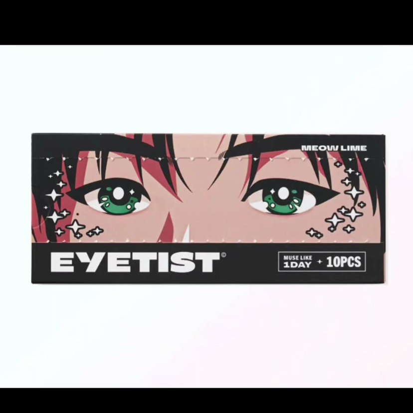 강다니엘 팬이 찍은 순간