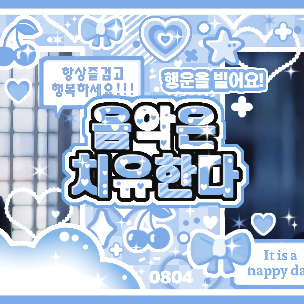 Yeri (Red Velvet)的最新活動照片