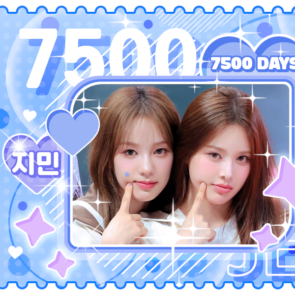 유사랑 (izna)의 비하인드 컷