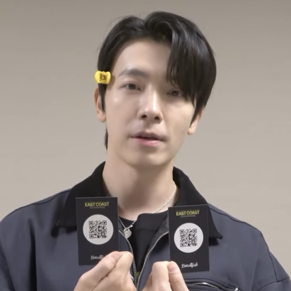 Recent activity shot of Donghae (Super Junior)