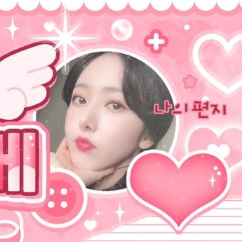 Behind-the-scenes cut of SinB (GFRIEND, VIVIZ)