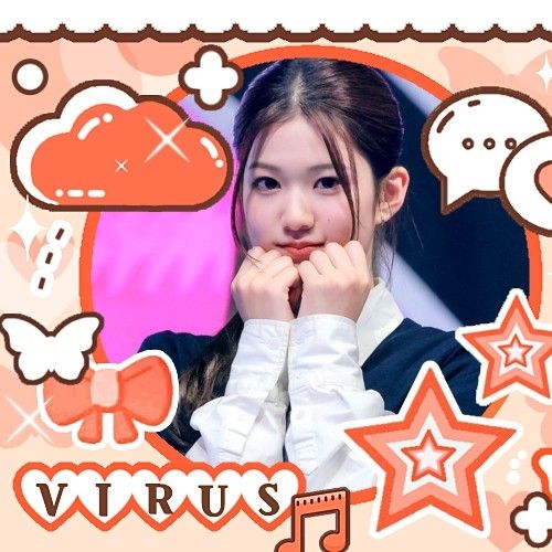 Recent activity shot of Yoon Jiyoon