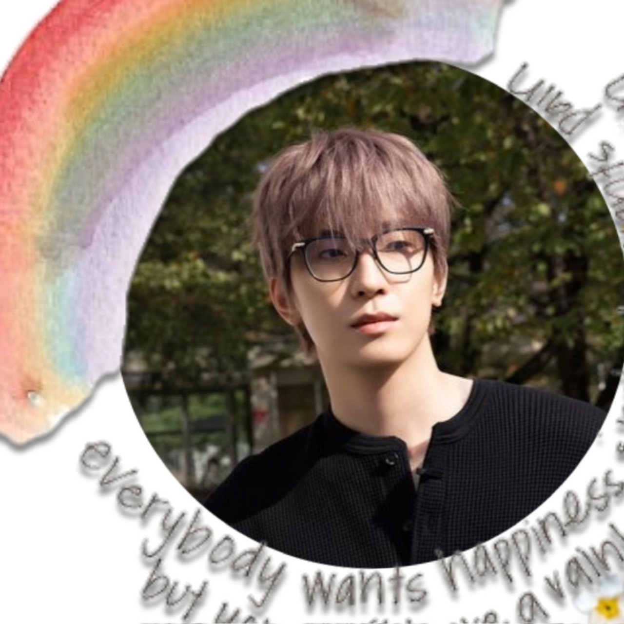 Recent activity shot of Wonwoo (SEVENTEEN)
