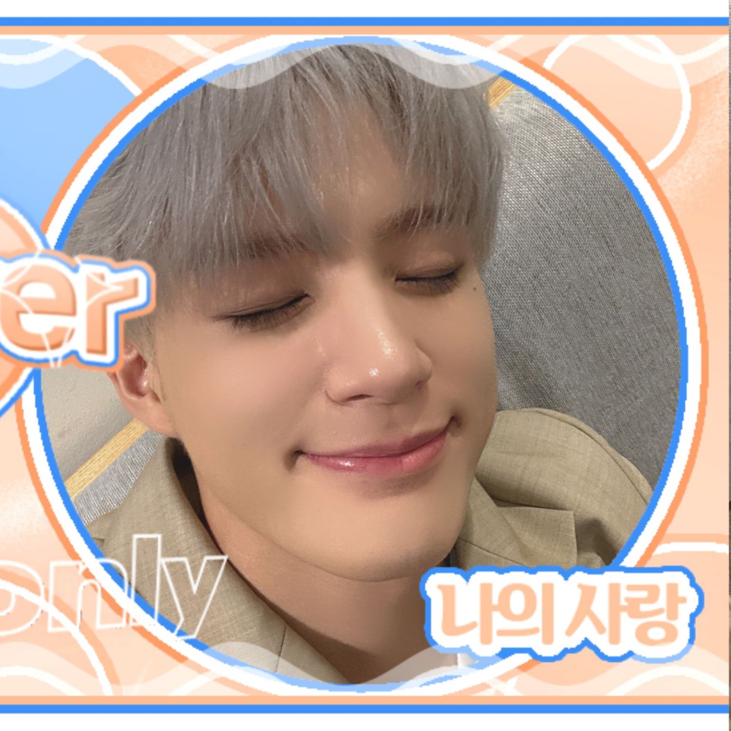 Latest photo of Jeno (NCT DREAM)