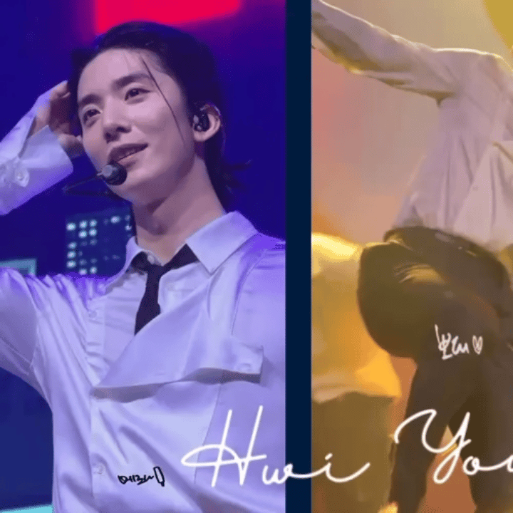 휘영 (SF9) 최근 활동샷