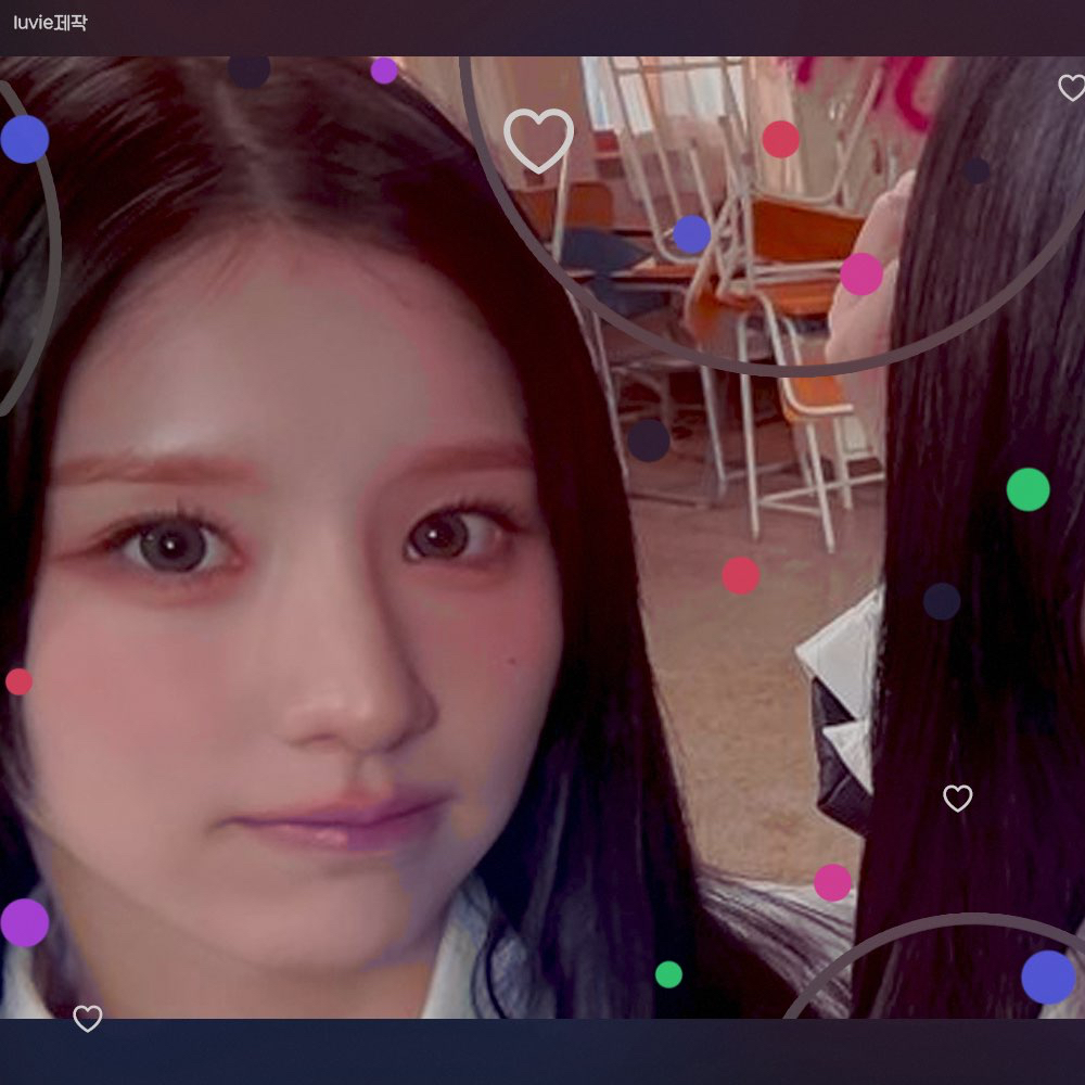 A moment captured by Kim Lip (ARTMS)'s fan