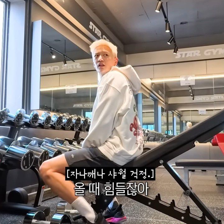 Behind-the-scenes cut of Minho (SHINee)