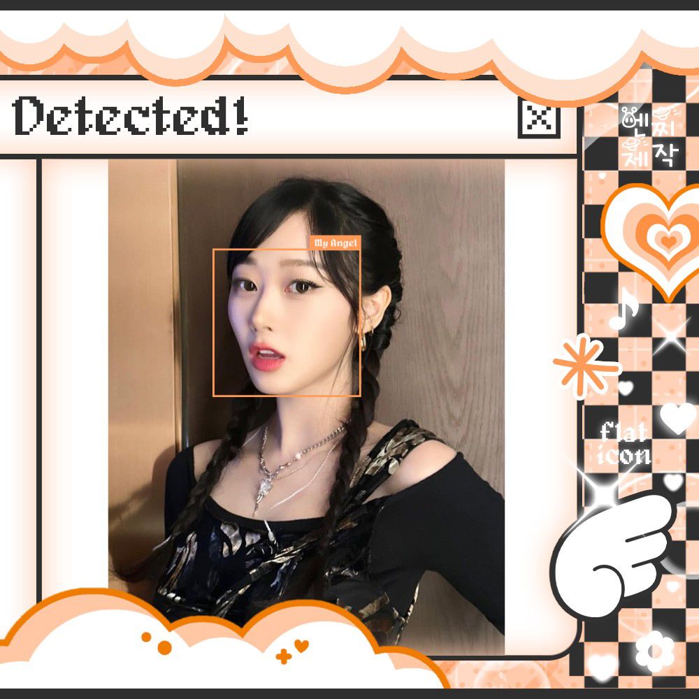 ジゼル (aespa)の最新写真