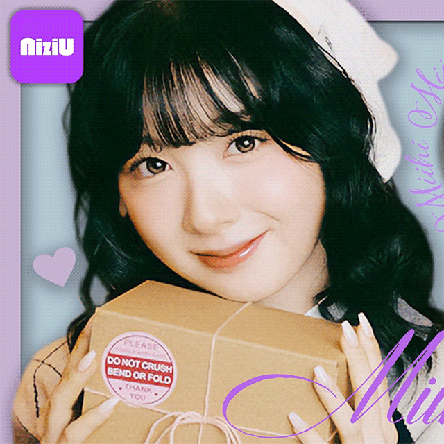 미이히 (NiziU) 최근 활동샷