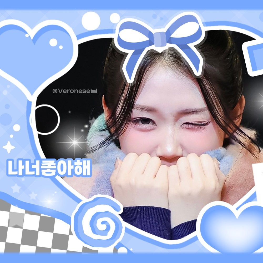 A moment captured by Gong Yubin (tripleS)'s fan