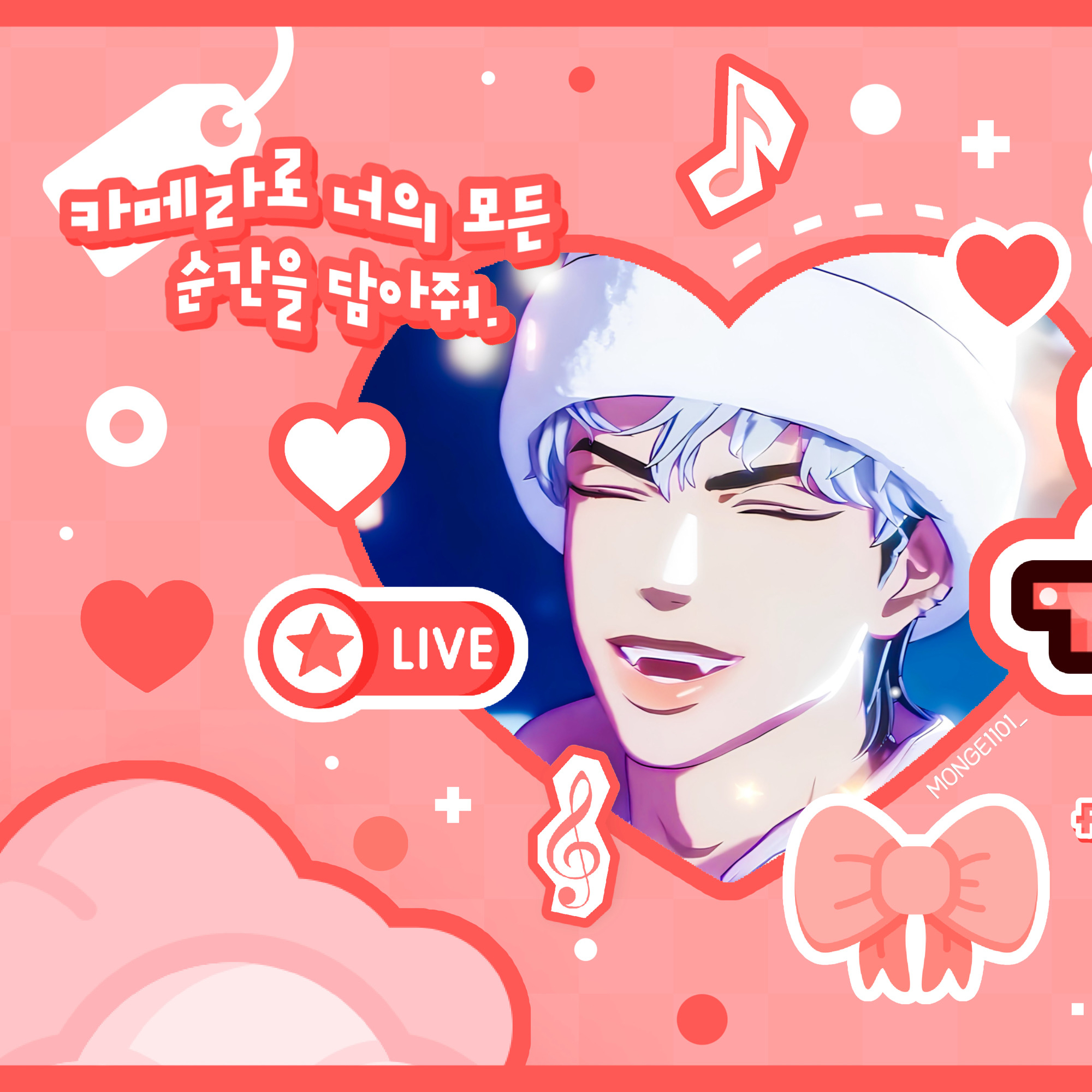 A moment captured by Eunho (PLAVE)'s fan