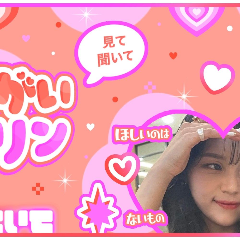 A moment captured by Umji (GFRIEND, VIVIZ)'s fan