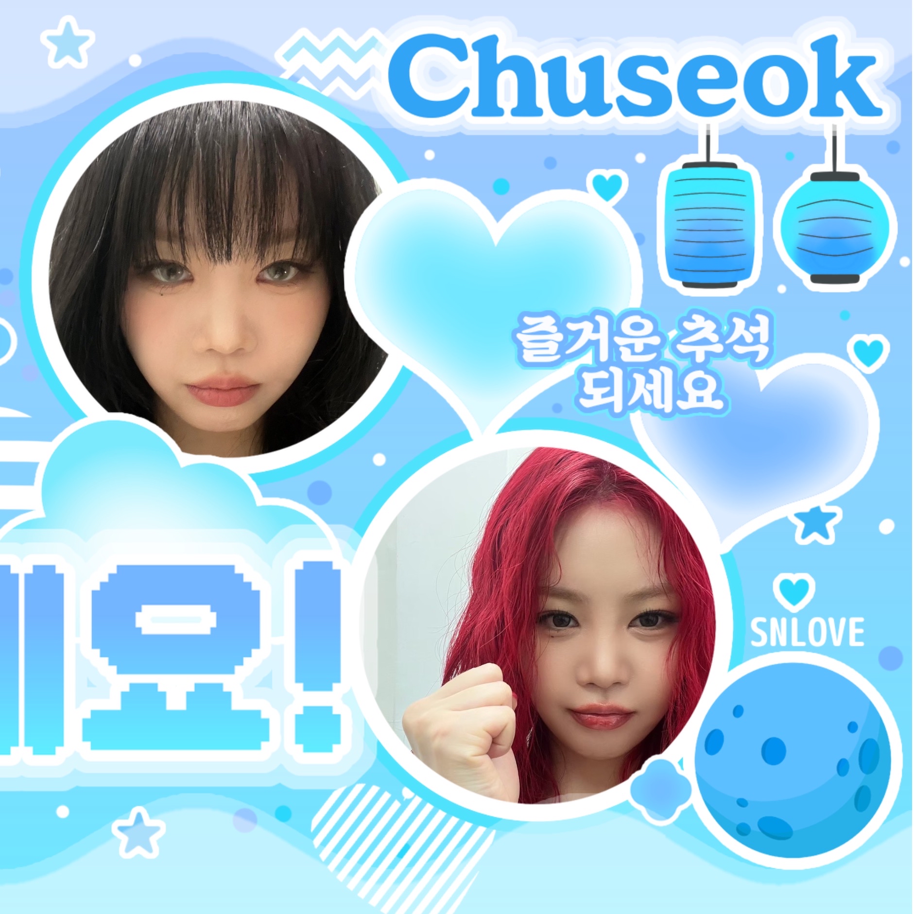 Momen yang diabadikan oleh penggemar Soojin