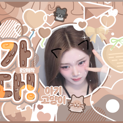 Behind-the-scenes cut of Gong Yubin (tripleS)